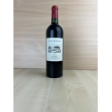 2002 AOC Saint-Emilion Château Tertre Roteboeuf Grand cru