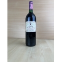 1989 AOC Lalande de Pomerol "Château Moulin à Vent"