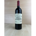 2005 AOC Saint-Estèphe "Château Haut-Marbuzet"