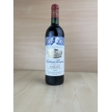 1998 AOC Margaux Château Kirwan