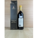 Vin d'Australie "Noble One" 1995