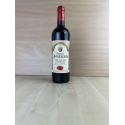 2005 AOC Saint-Emilion Château Fonrazade Grand cru