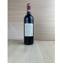 2011 AOC Moulis Chateaux Maucaillou